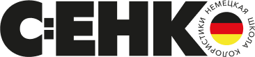 Интенсивный тренинг