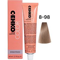 Крем тонирующий для волос Color Vibration, 8/98 Светлый блондин сендре фиолетовый/Hellblond Cendre V